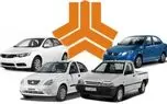 بازار خودرو در طول یک هفته گذشته افزایش ۲ تا ۳۰ میلیون تومانی قیمت‌ها را...
